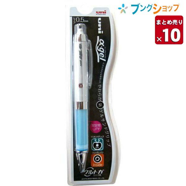 三菱鉛筆 ユニアルファゲルシャープ M5-858GG 1P.33ブルー クルトガ