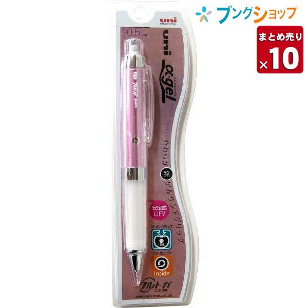 三菱鉛筆 ユニアルファゲルシャープ M5-858GG 1P.N13 ノーブルピンク