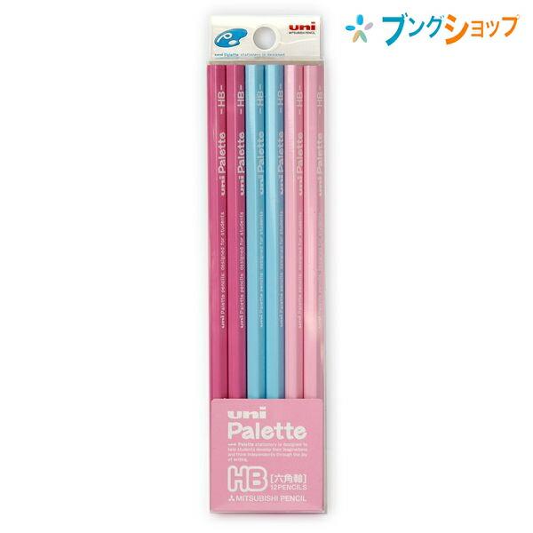 三菱鉛筆 かきかた鉛筆 6角 HB uni 1ダース12本入り パステルピンク