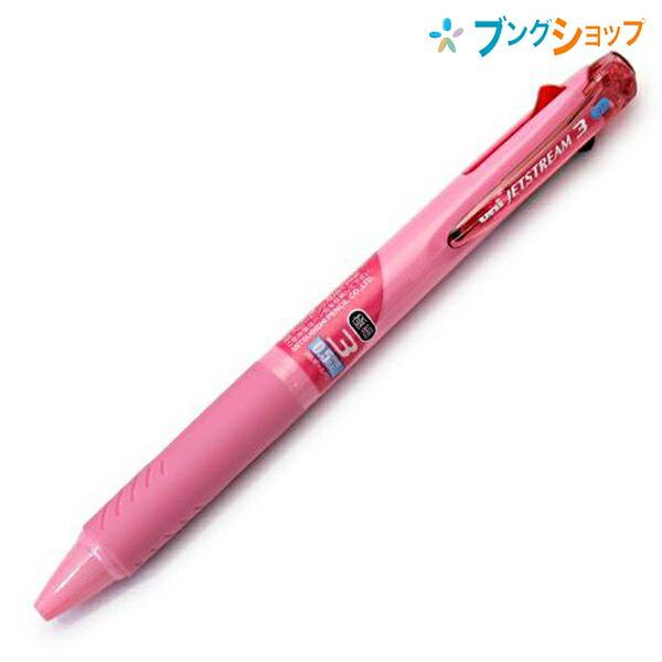 三菱鉛筆 ジェットストリーム0.5mm 3色ベビーピンク SXE3-400 三菱鉛筆 ジェットストリーム0.5mm 3色ベビーピンク SXE3-400