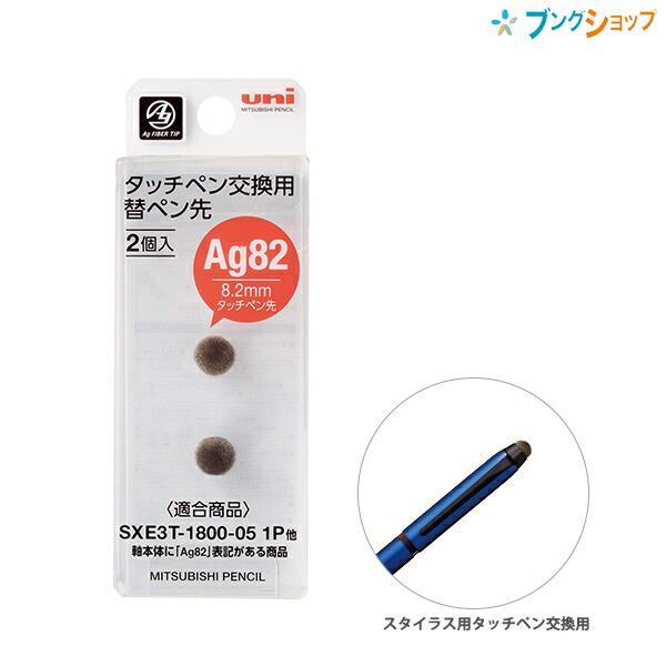 未使用】Tiffany カラーチェ 色鉛筆 18色缶 ティファニー 文房具