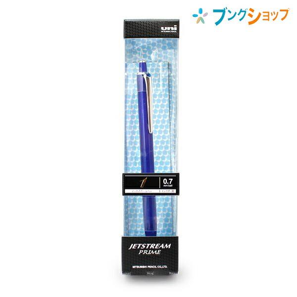 三菱鉛筆 ジェットストリーム プライム 単色ボールペン0.7mm ネイビー
