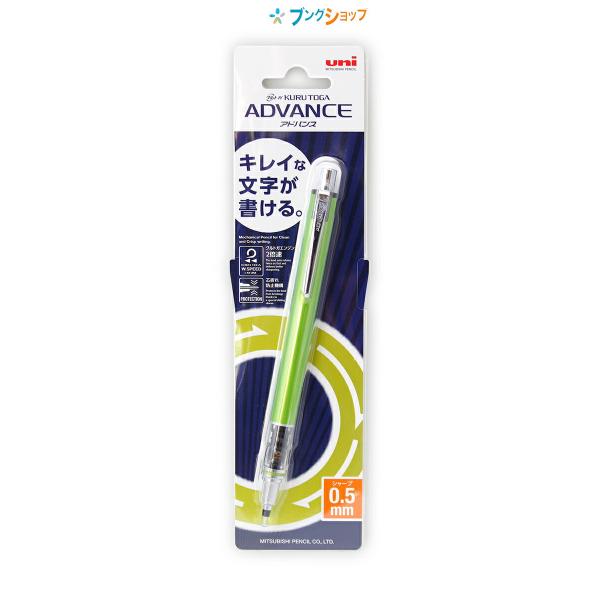 bungushop-y_4902778220894