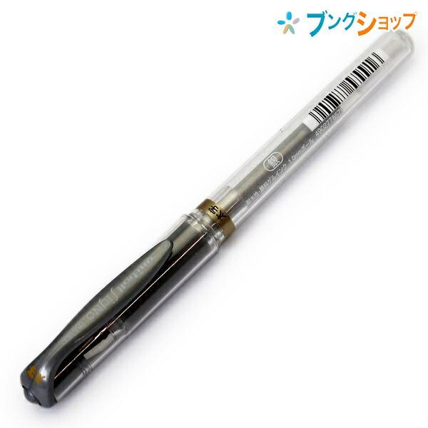 三菱鉛筆 ユニボール シグノ 太字 1.0mm 銀 UM153.24 : ブングショップ