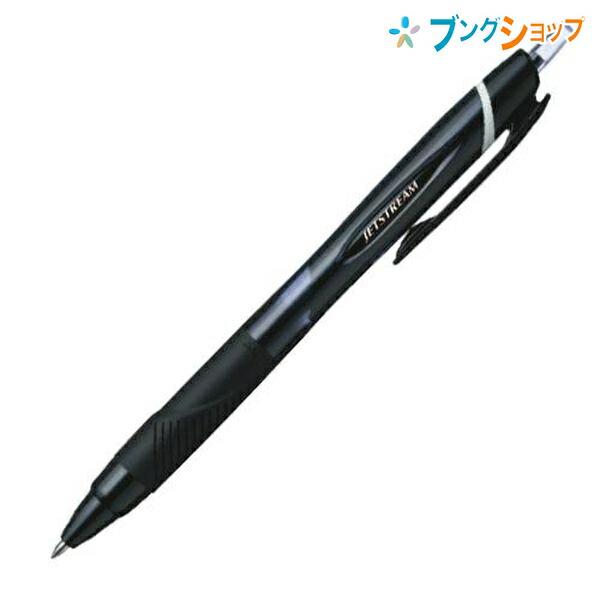 三菱鉛筆 ジェットストリーム ボールペン0.7 黒 SXN15007.24 JETSTREAM