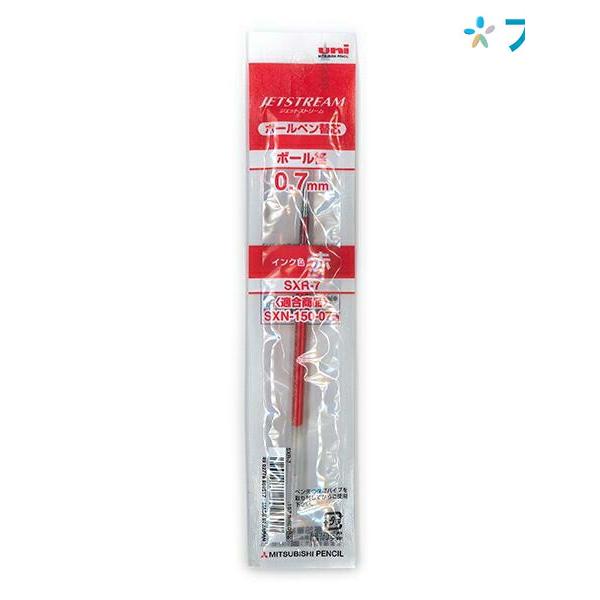 三菱鉛筆 ジェットストリームボールペン替芯0.7アカ SXR7.15 : ブング