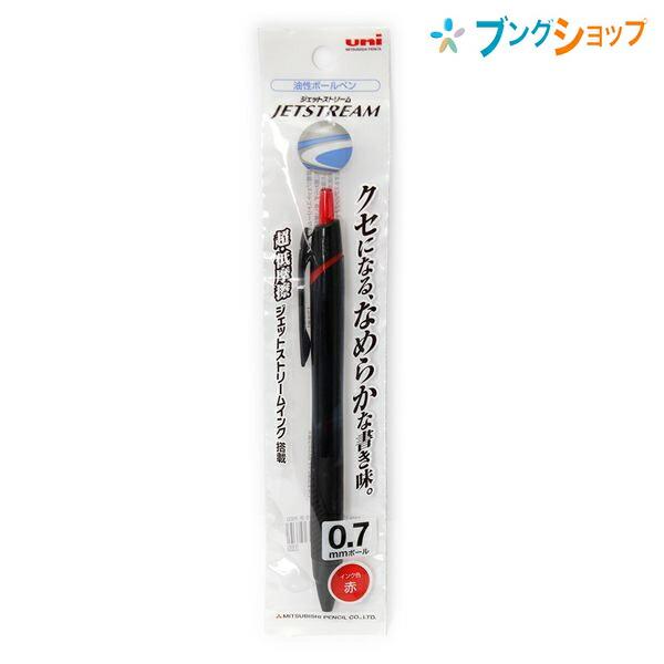 三菱鉛筆 ジェットストリーム ボールペン0.7赤 SXN150071P.15