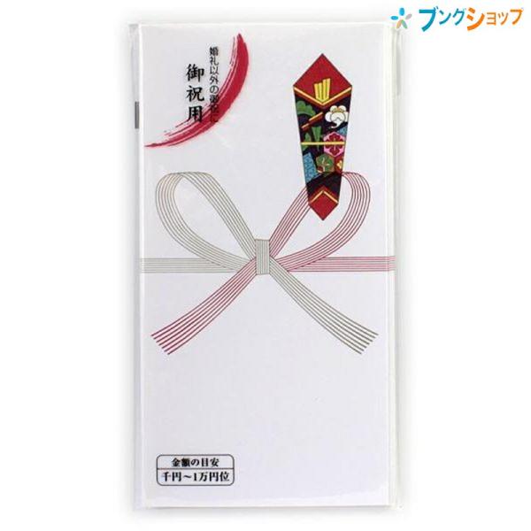 ◆サイズ ：W90×H175×D10mm ◆内容 ：10枚入り