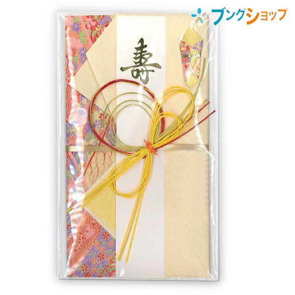 他サイト： マルアイ 祝デザイン金封 ひより 赤 キ-646Rの商品画像