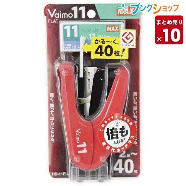 まっちゃ商品 楽天市場】マッサージスツール専用内カバー AX-HZ17ルルド トール TOR