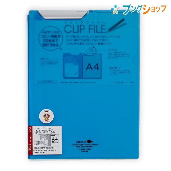 まとめ スピニカー】ブラドナー 自動巻 メンズ ウォッチ ネイビー SS×ラバー