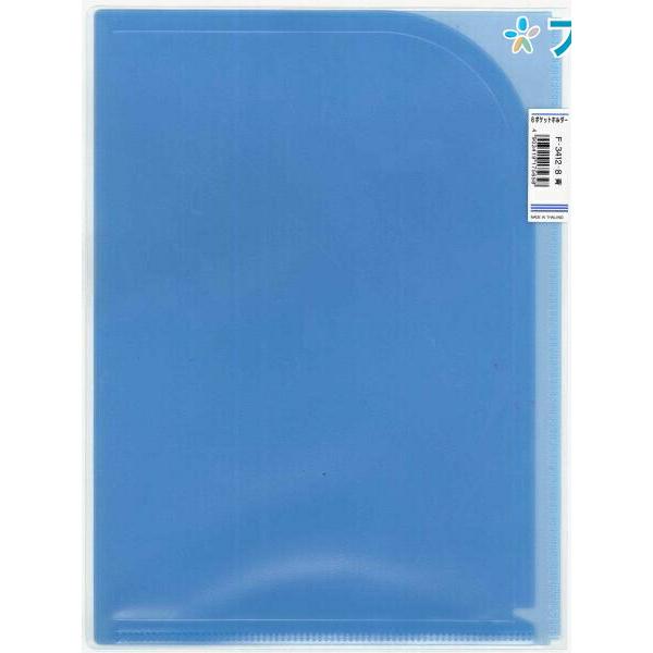 リヒト 6ポケットホルダーA4青 F-3412-8 : ブングショップヤフー リヒト 6ポケットホルダーA4青 F-3412-8 : ブングショップヤフー