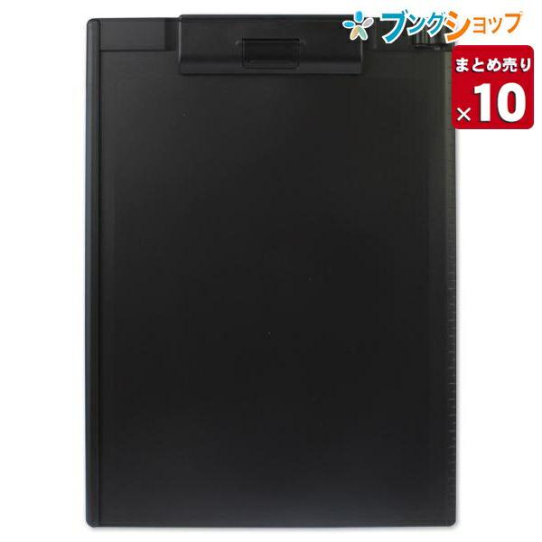 リヒト sクリップボード A 977u黒 クリップボード レバー ペンホルダー ユニバーサルデザイン 10セット入り 10 ブングショップヤフー店 通販 Yahoo ショッピング