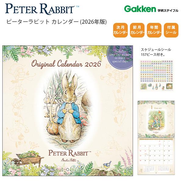 リピーターページ　　8月20日　4つおまとめ これがスーパースポーツだ！カワサキNinja ZX-4Rシリーズのニュー