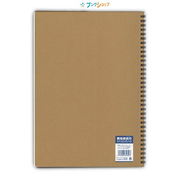 bungushop-y_4970090356027