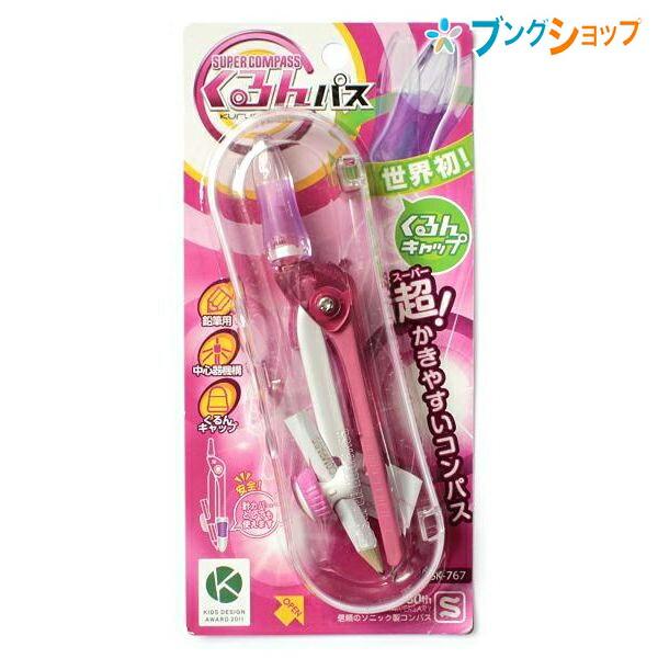 SONiC（ソニック） スーパーコンパス クルンパス 鉛筆桃 SK-767-P