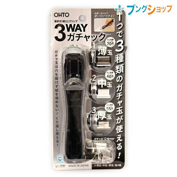 チャレンジ 5個セット Amazon.co.jp: 山善(YAMAZEN) レンジラック 全体耐荷重71kg 幅57.5