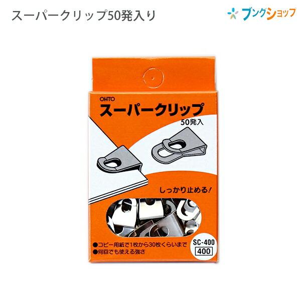 巴日和 カード系紙類 まとめ 約740枚 巴日和 カード系紙類 まとめ 約740枚 あんスタ 巴日和