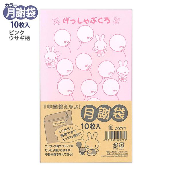 コメント者(12袋)10/18 大12 耐切創性手袋 カットガード180MQロング L | 【ミドリ安全