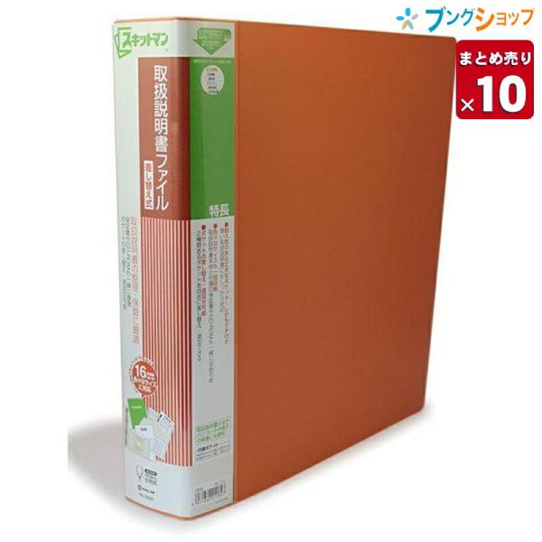 bungushop-y_4971660011827-10