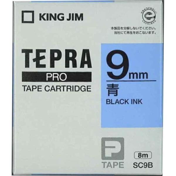 キングジム テプラPROテープ青黒文字9mm SC9B : 4971660765706