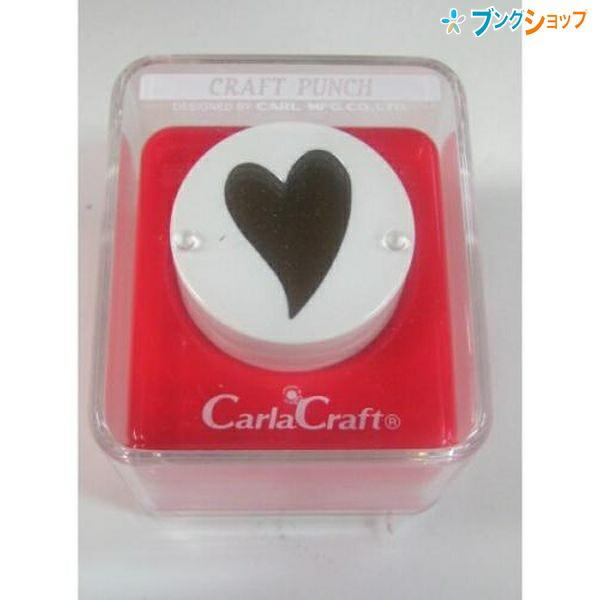 カール事務器 クラフトパンチM CP-2 スィートハート : ブングショップ