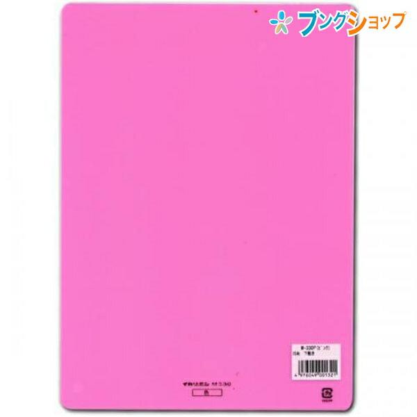 Myojo 下敷き①〜⑩ Myojo 下敷き①〜⑩ Myojo (ミョウジョウ) 2019年 10月号 [雑誌]の通販 by