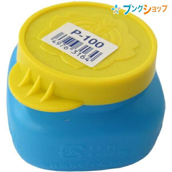 ヤマト 液体のり 糊ボトル入 P-100 糊 ノリ でんぷん糊 自然に優しい