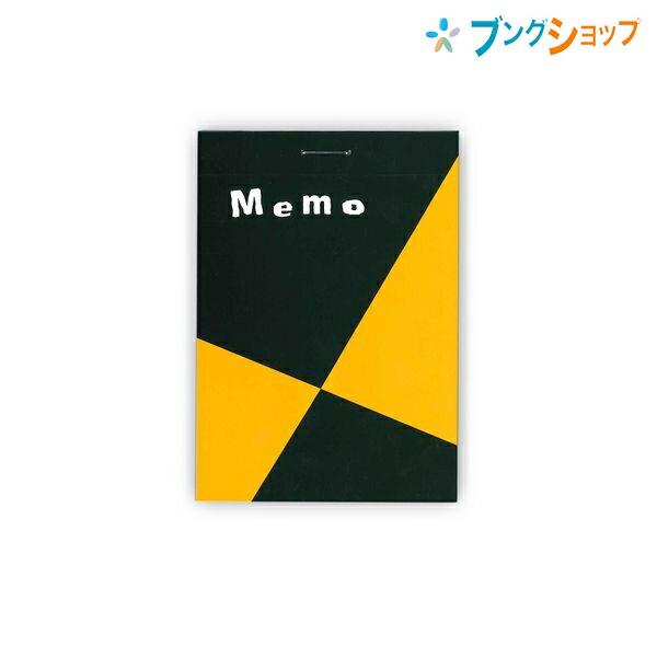 maruman（マルマン） 図案 メモパッド A7 5mm方眼罫 80枚 切り取り