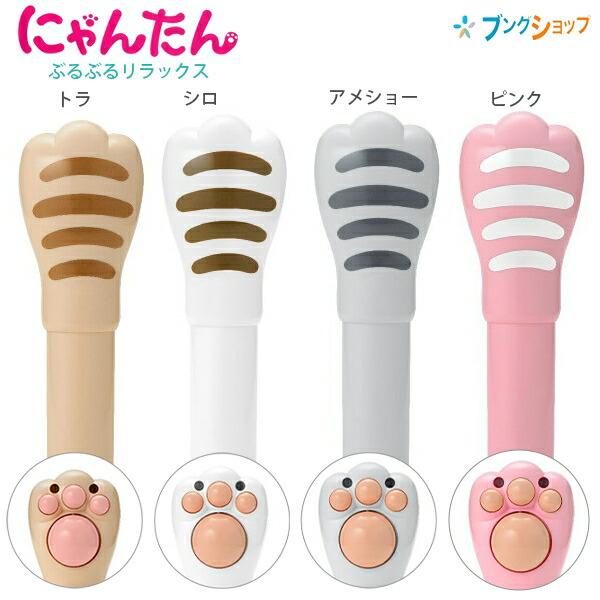 #トキワシノブ(猫の手シノブ)♥︎ OPPO (オッポ) Knob Lock ノブロック ブラック / ホワイト【猫による