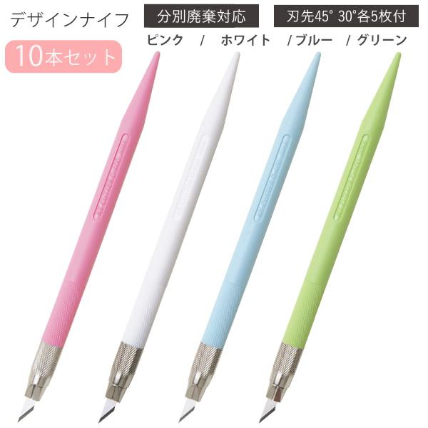 NT Cutter エヌティーカッター デザインナイフベーシックモデル D-401P