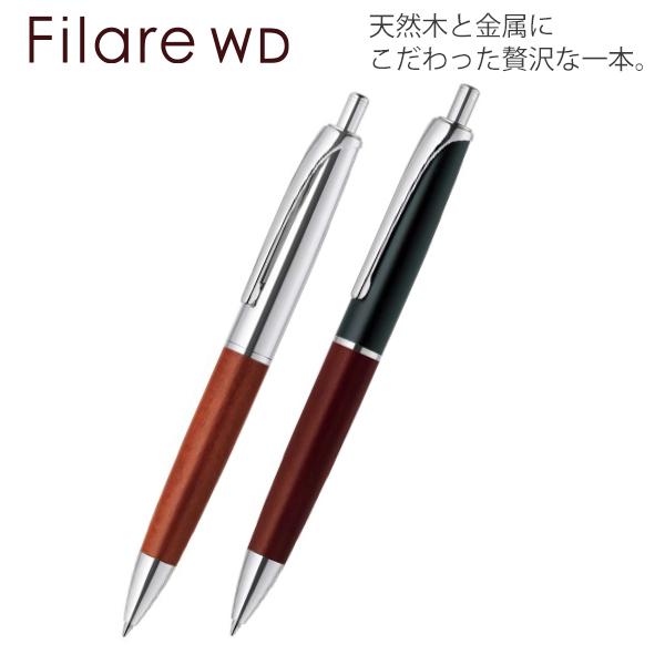 ゼブラ Filare フィラーレWD ノック式ボールペン エマルジョン 染料+