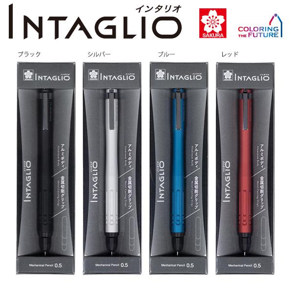 サクラクレパス INTAGLIO インタリオシャープ 0.5mm NS2705S-P -#49