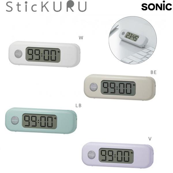 あいさんタイマー 5台セット ad5707_01.jpg?v=1700812104&