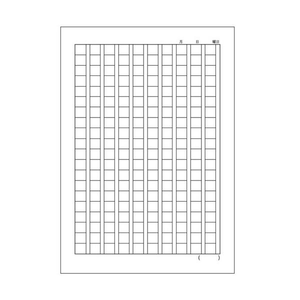 アピカ スクールライン 特殊罫ノート 学習帳 漢字練習帳 0字 A5 青 M38 1 Buyee Buyee 日本の通販商品 オークションの代理入札 代理購入