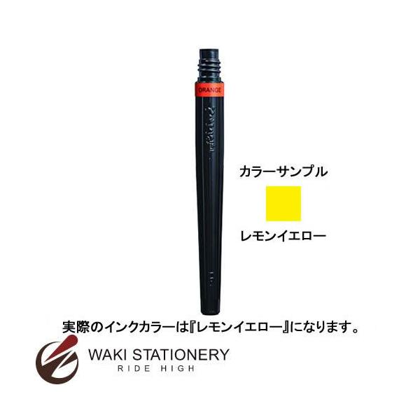 ؂Ă A[gubVpJ[gbW iCNFFCG[) XFR-105