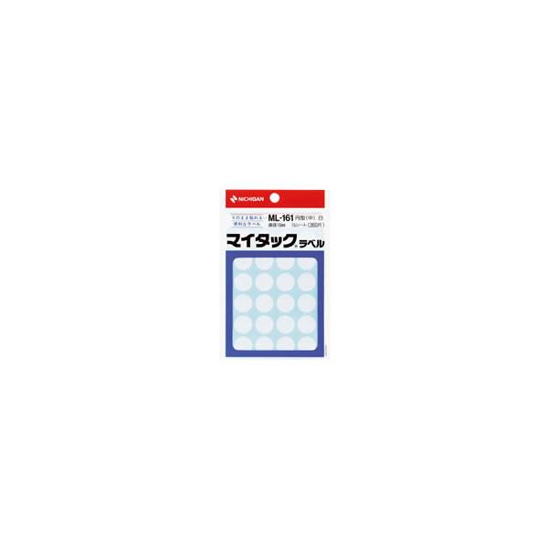 ニチバン マイタックラベル ML-161 白 円形 直径16mm 360片入 ML-1615