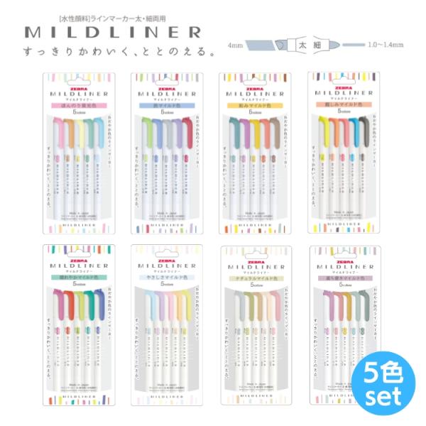 マーカー bunguya_10-wkt7-5c