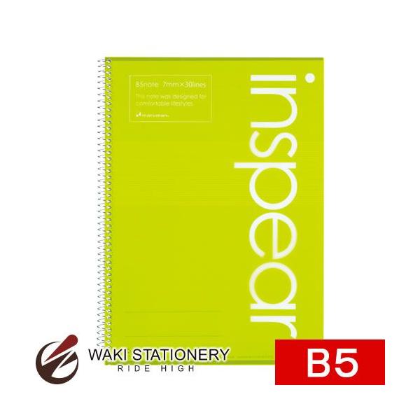 }} CXsA m[g B5 7mmr O[ N277-03 / 5Zbg