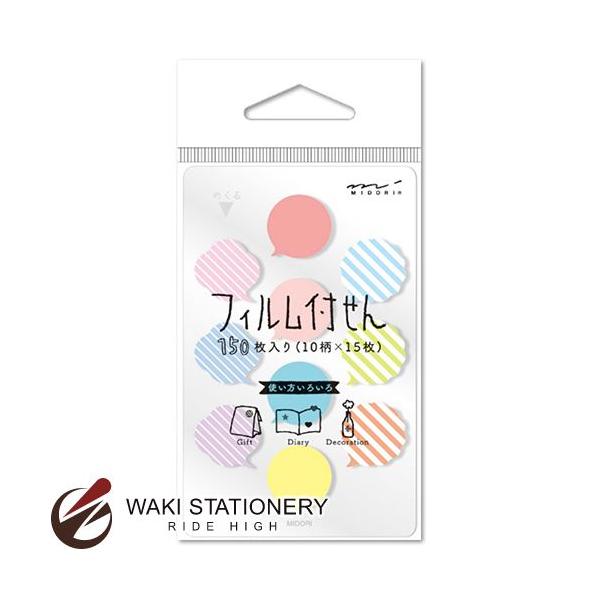 ~h tⳎtB ~jTCY ӂ 11377006