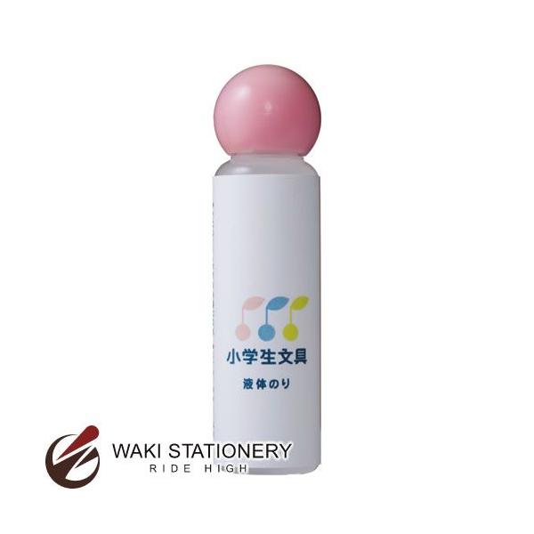 TNNpX t̂̂ sN GGL^Cm#20