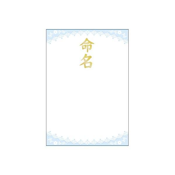 TTK [^J] OA A4 [X u[ 28-421 / 10Zbg