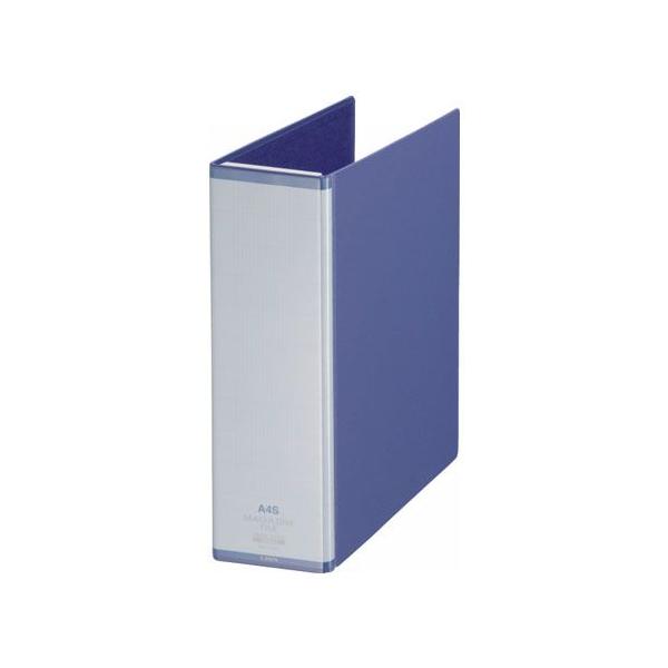 ライオン事務器 マガジンファイル A4S ブルー [MF-73WC] 15848