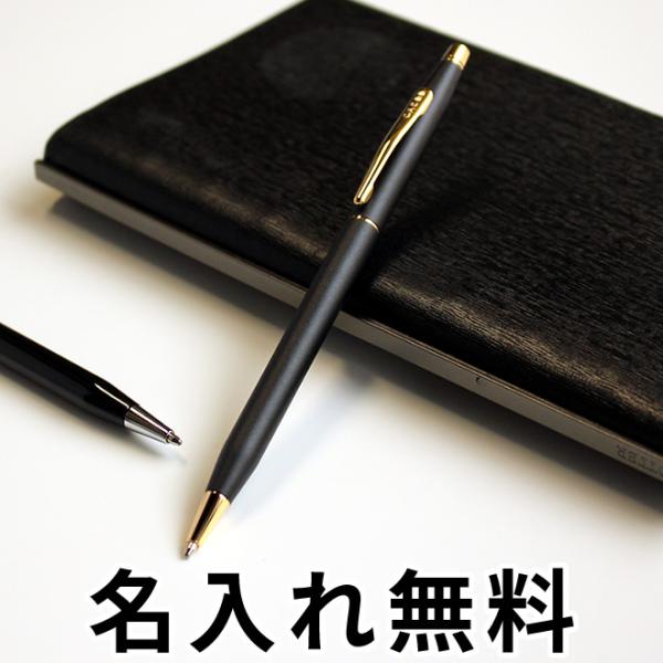 bunguya_cross-0005
