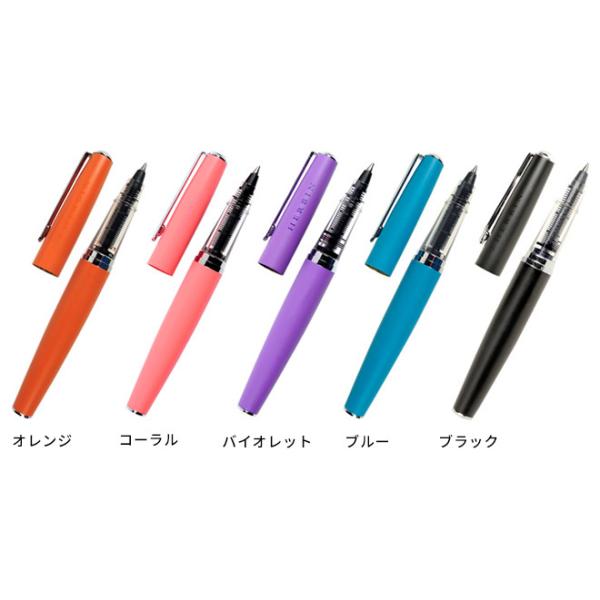 ボールペン 名入れ 無料 文房具オブザイヤー12 エルバン カートリッジインク用ペン ブラス 誕生日 プレゼント ギフト 記念 送別 祝い 退職 父の日 母の日 Buyee 日本代购平台 产品购物网站大全 Buyee一站式代购 Bot Online