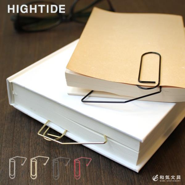 ブックマーカー ブックマーク ハイタイド HIGHTIDE ワイヤークリップブックマーカー