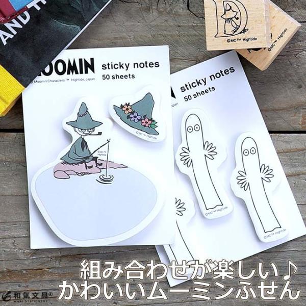 イベント価格　ハンドメイドノブ　タイプF　ミント　2個1セット イベント価格 ハンドメイドノブ タイプF ミント 2個1セット