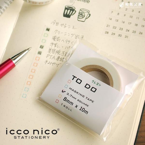 obgW[i 蒠 V[ icco nico CbRjR TODO N }XLOe[v Ή