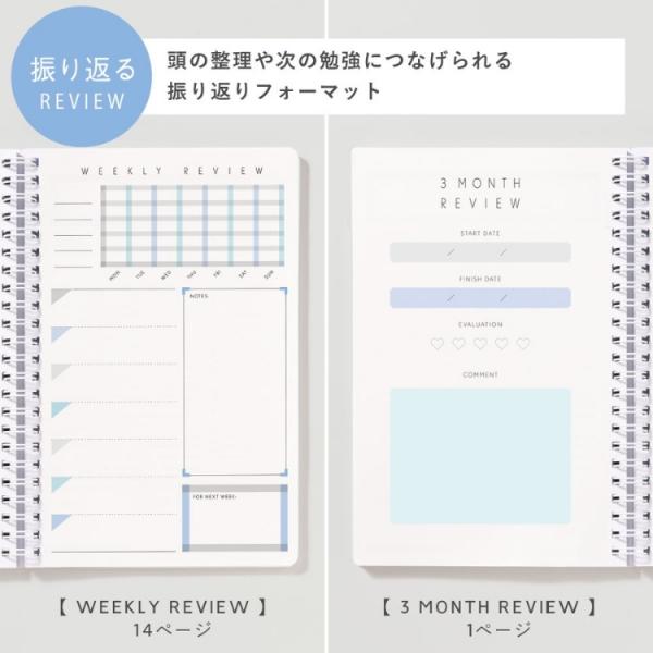 ����͏o�� �X�^�f�B�v�����i�[ �f�C���[ A5�ό` �����O�m�[�g STUDY PLANNER �������Ή� ���i�摜5
