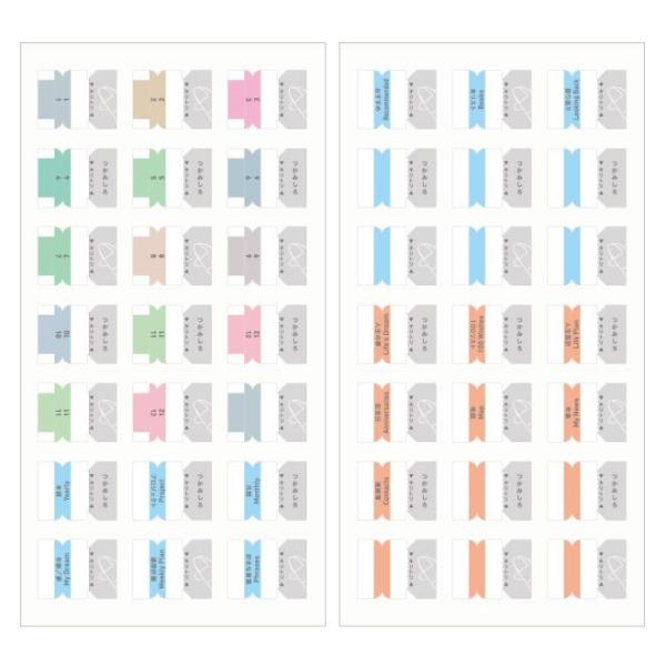 RN KOKUYO Wu蒠 CfbNXV[ M[A5XEminiB6X